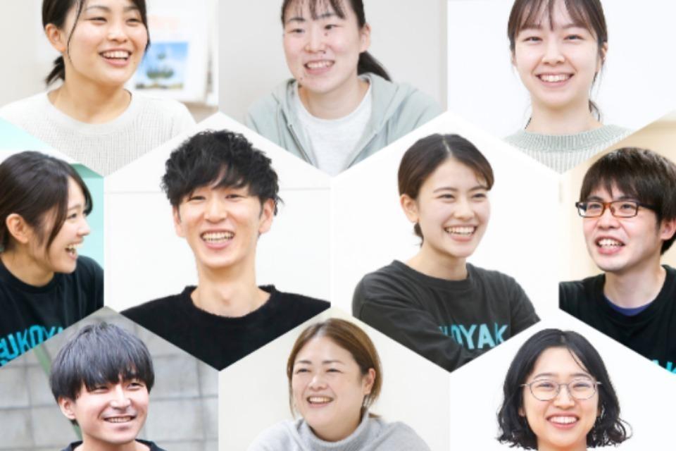 私たちの取り組む課題の画像