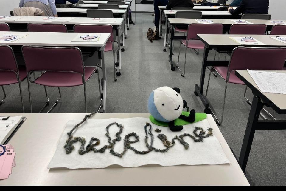 私たちの取り組む課題の画像