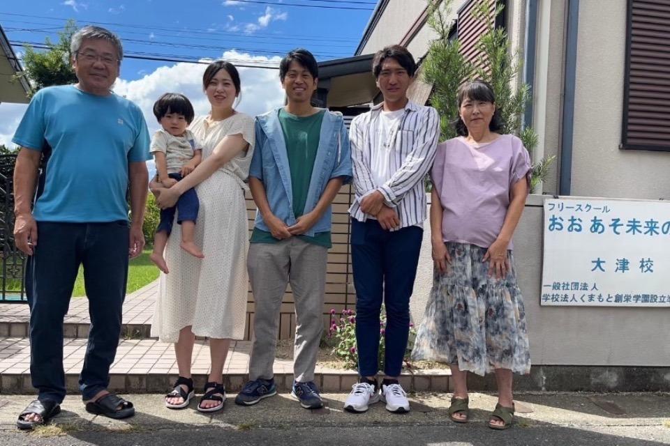 私たちの取り組む課題の画像