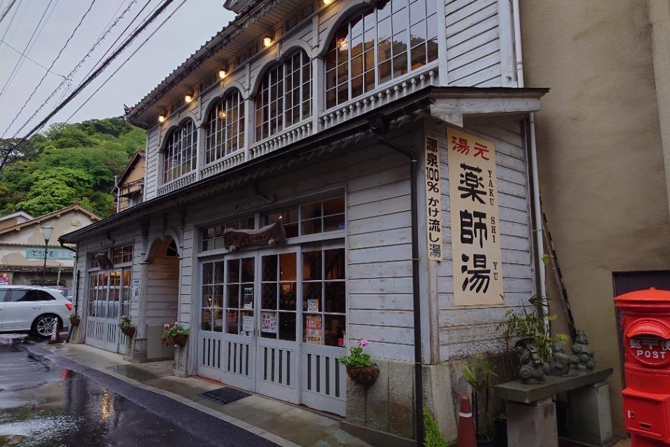 私たちの取り組む課題の画像