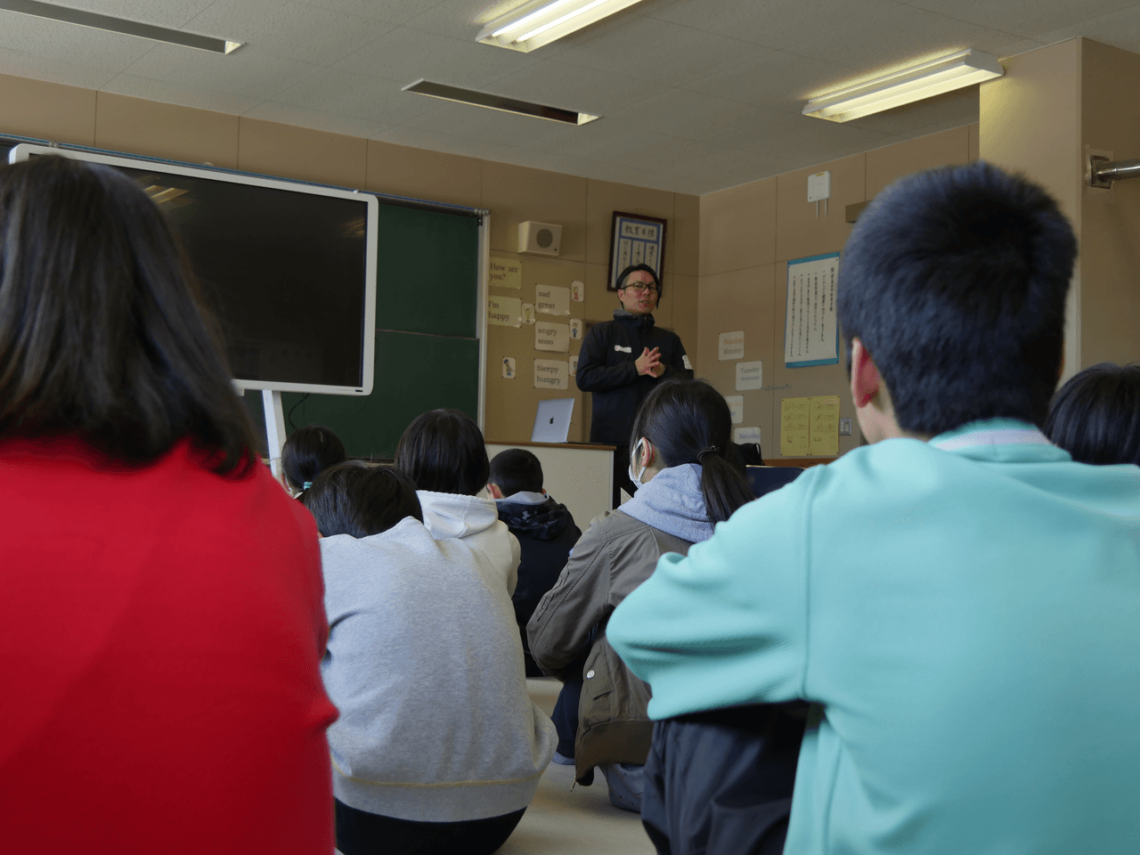 私たちの取り組む課題の画像