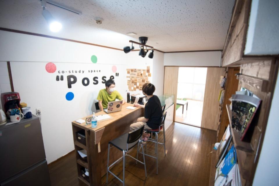 私たちの取り組む課題の画像