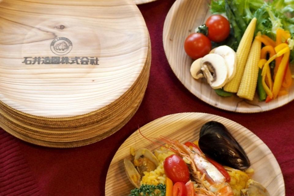 私たちの取り組む課題の画像