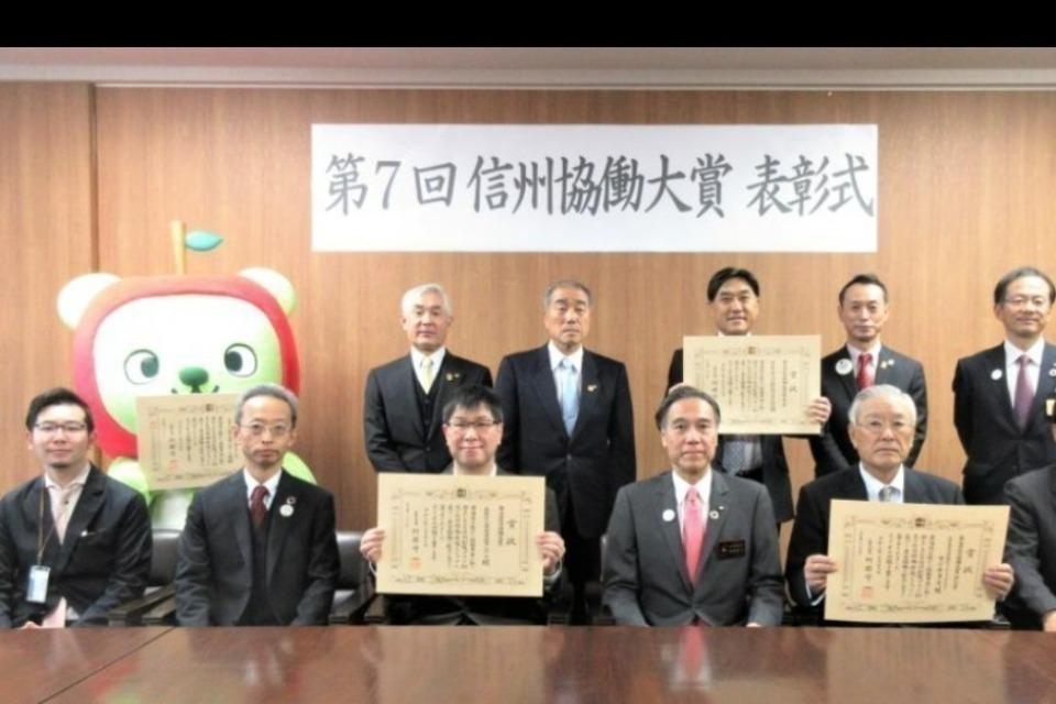 Issues we are working on Image