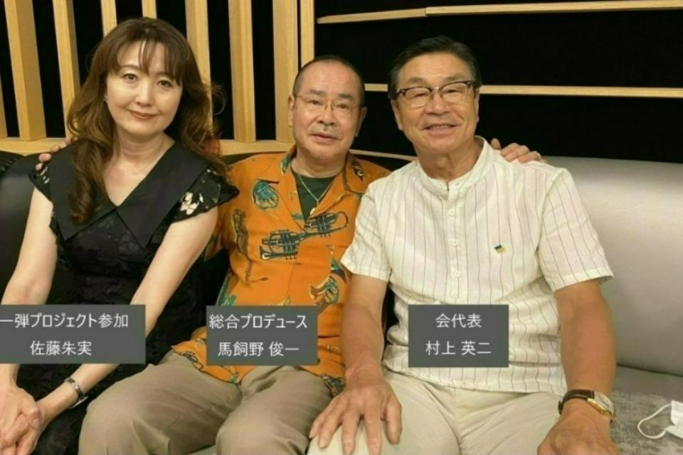 私たちの取り組む課題の画像