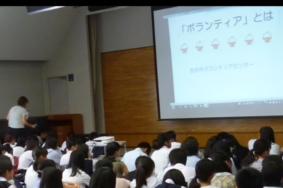 私たちの取り組む課題の画像