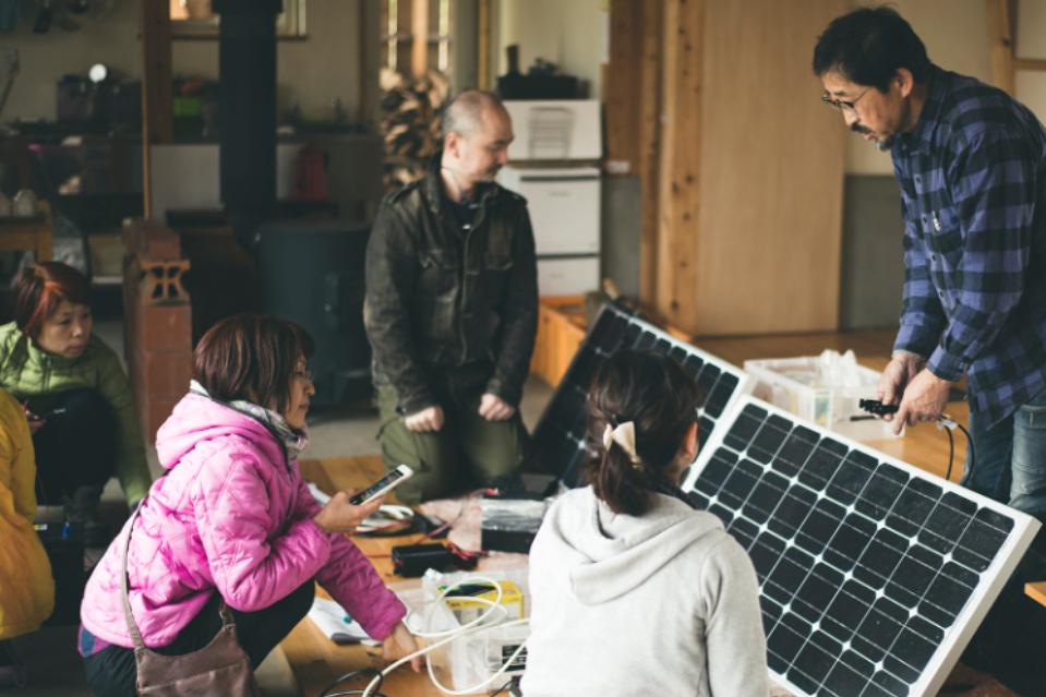 Issues we are working on Image