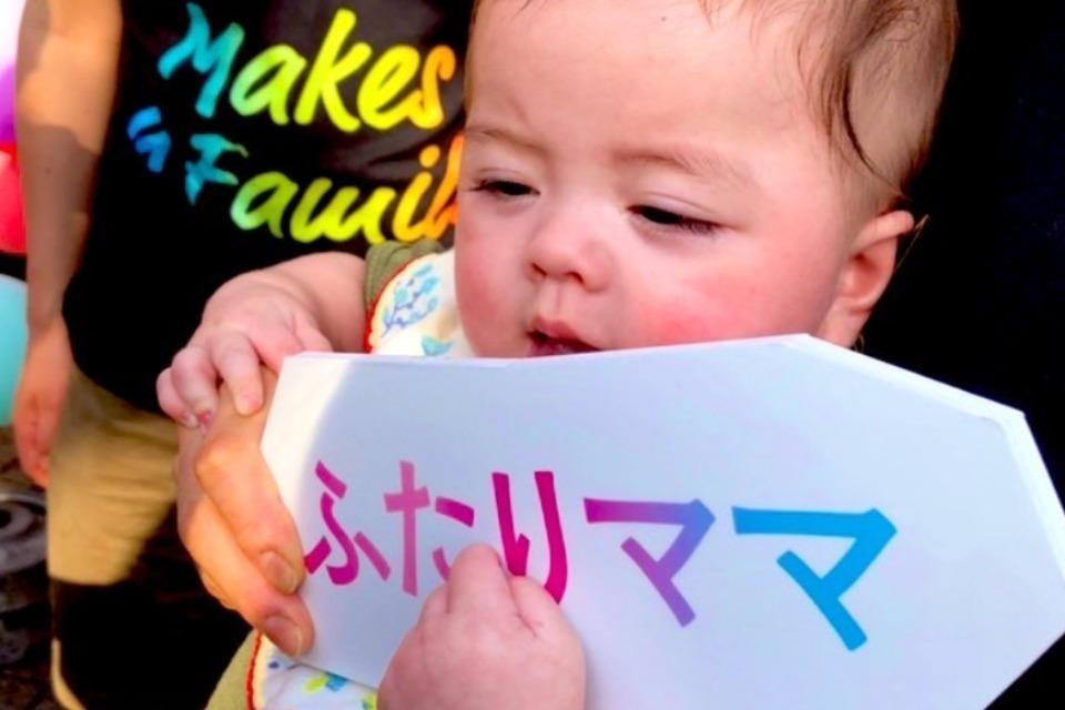 私たちの取り組む課題の画像