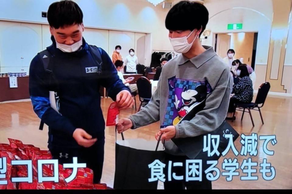 私たちの取り組む課題の画像