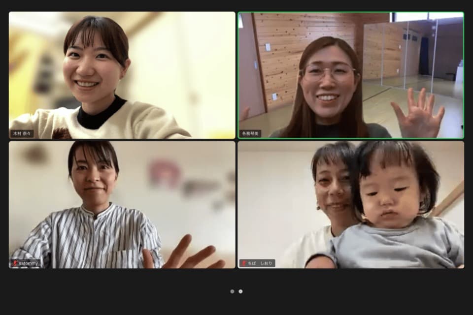 私たちの取り組む課題の画像