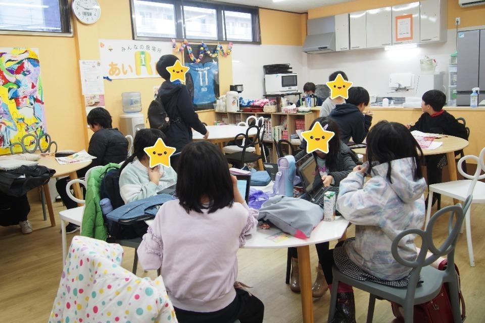 私たちの取り組む課題の画像