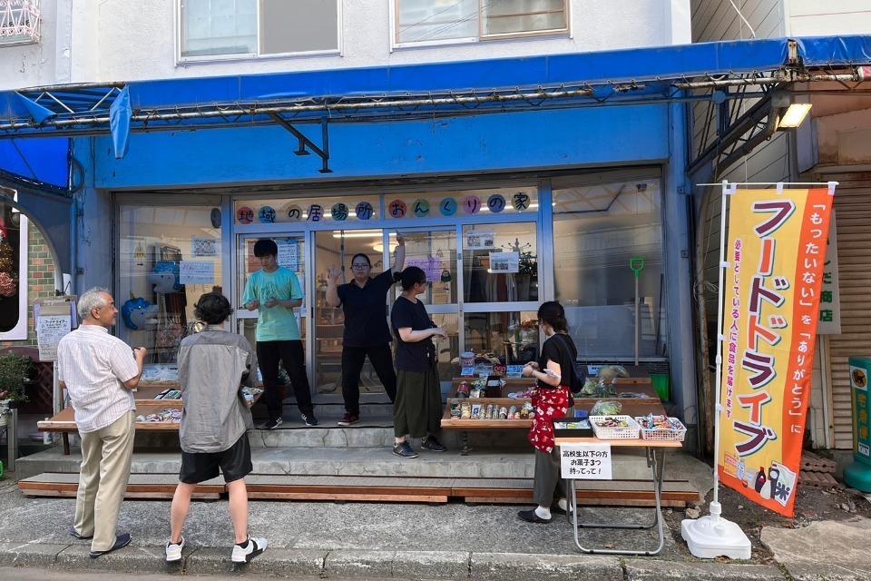 私たちの取り組む課題の画像