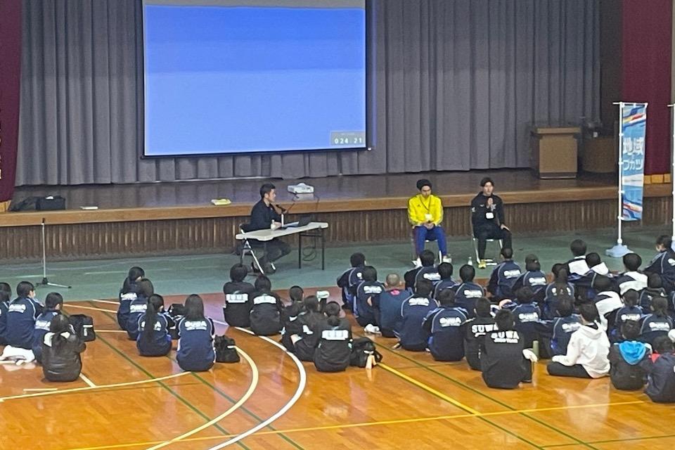 私たちの取り組む課題の画像