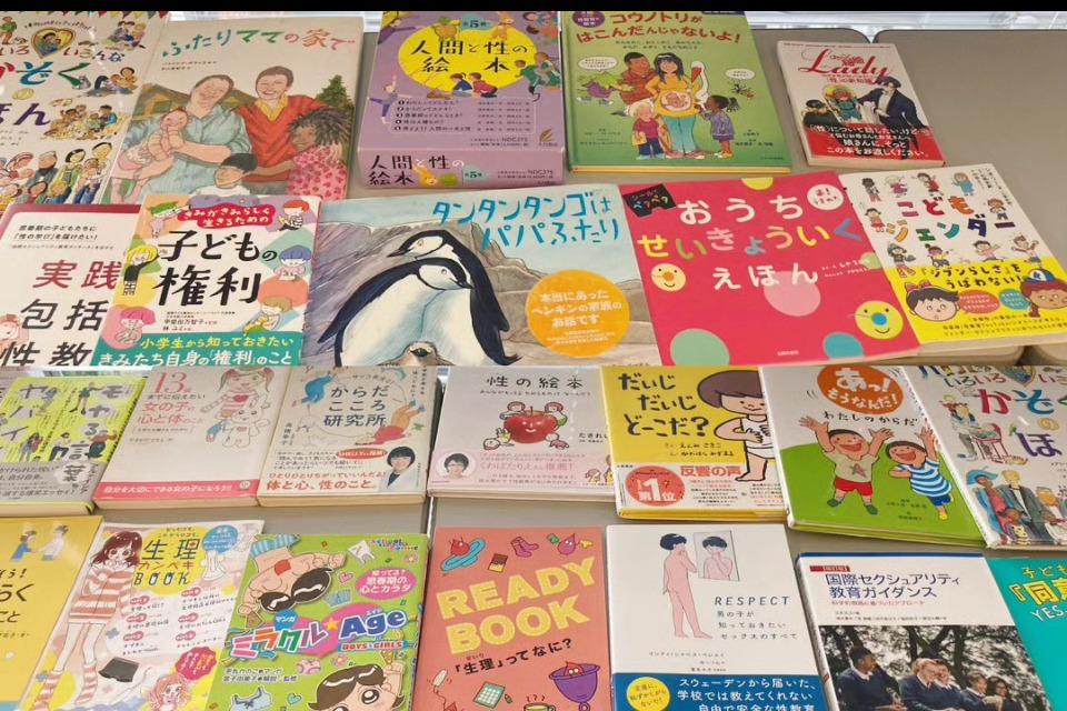 私たちの取り組む課題の画像