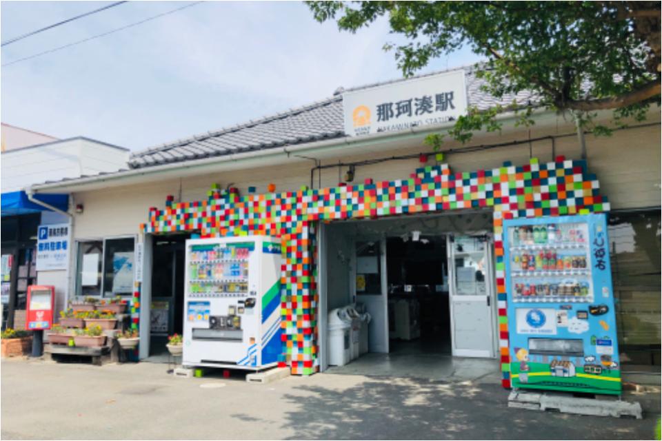 私たちの取り組む課題の画像
