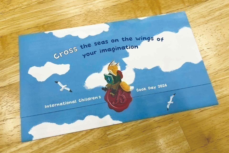 Issues we are working on Image