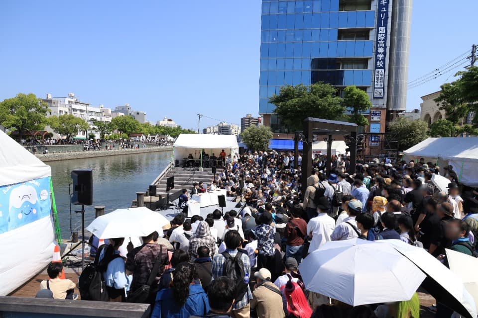 私たちの取り組む課題の画像