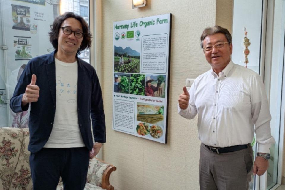 私たちの取り組む課題の画像