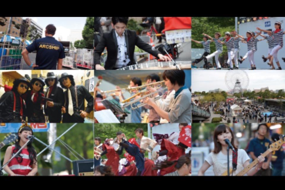 私たちの取り組む課題の画像