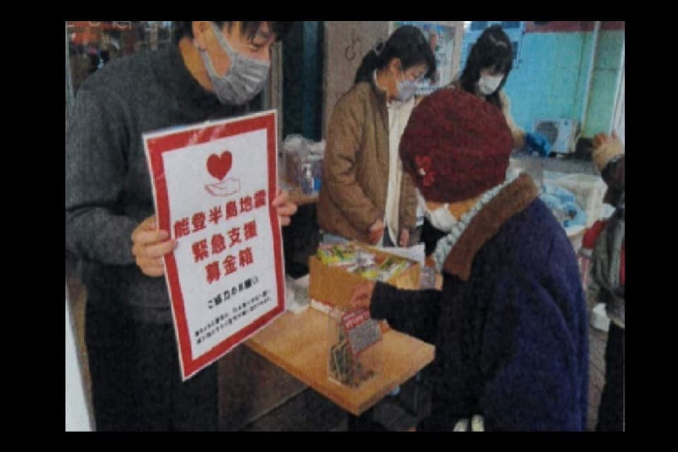 私たちの取り組む課題の画像