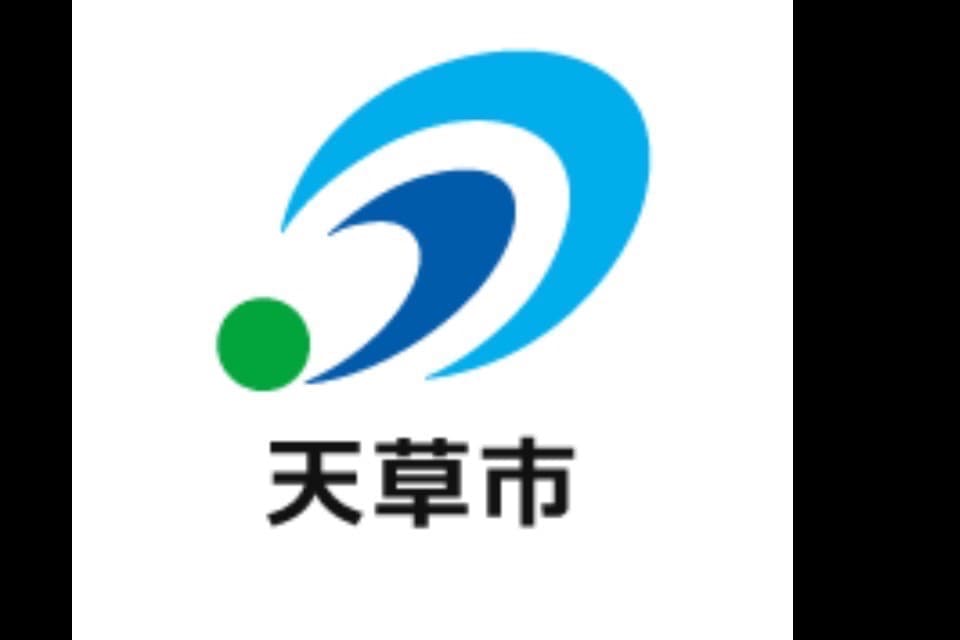 私たちの取り組む課題の画像