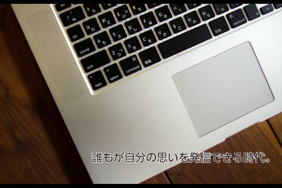 私たちの取り組む課題の画像