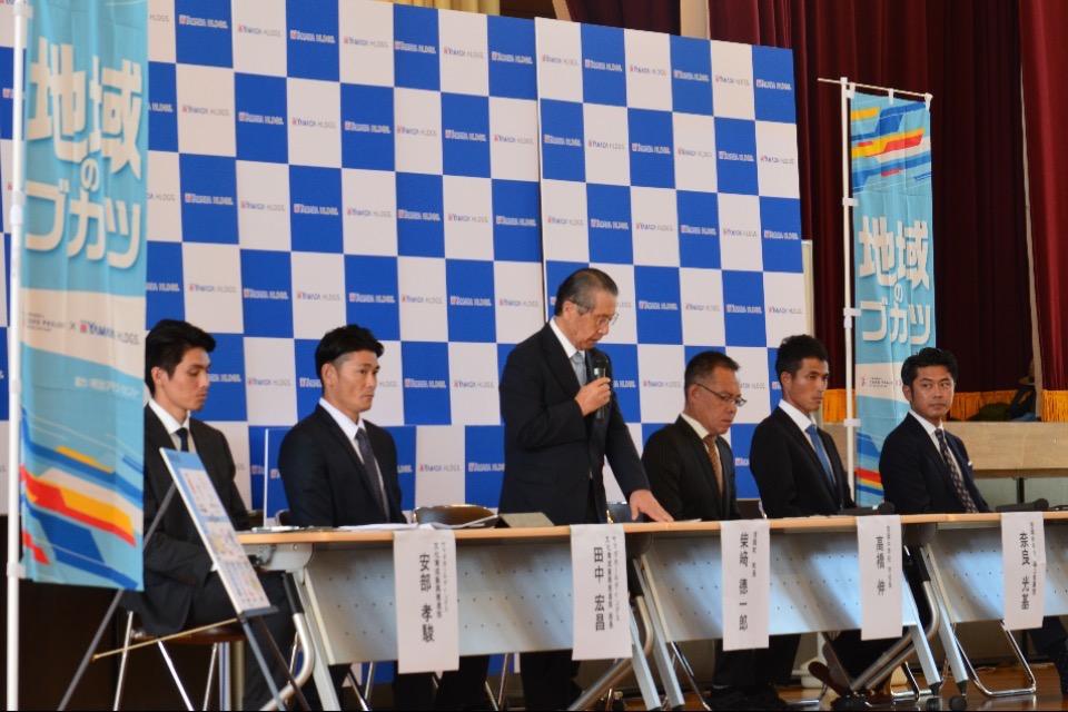 私たちの取り組む課題の画像