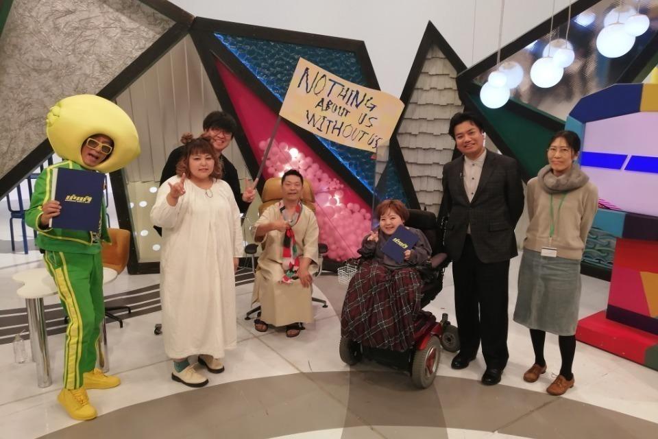 私たちの取り組む課題の画像