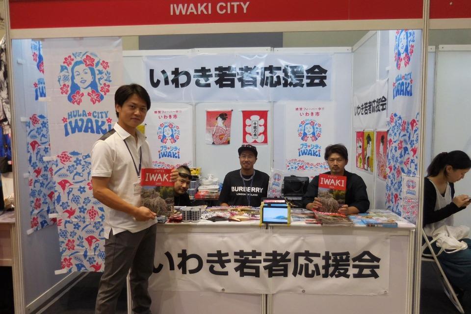 Issues we are working on Image