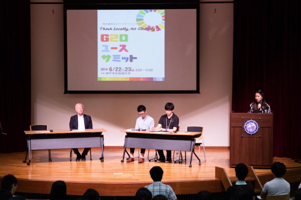 私たちの取り組む課題の画像