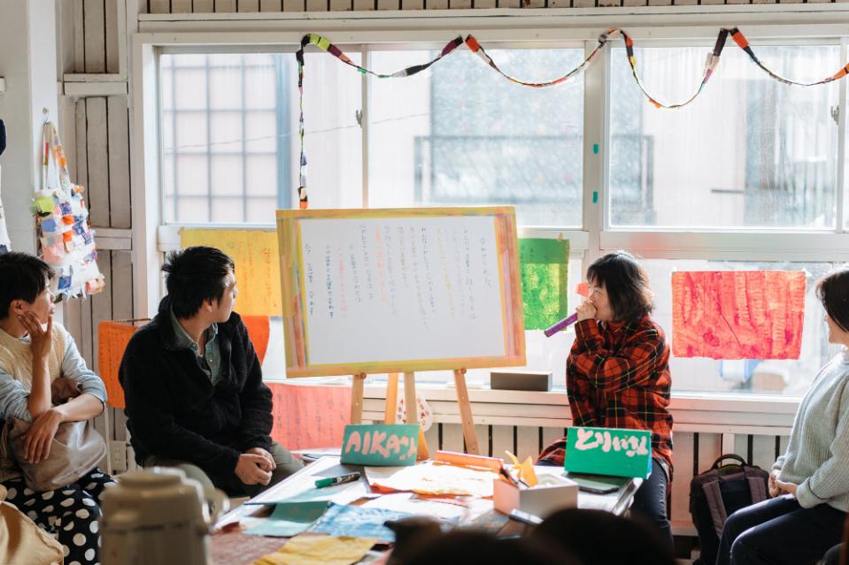 Issues we are working on Image