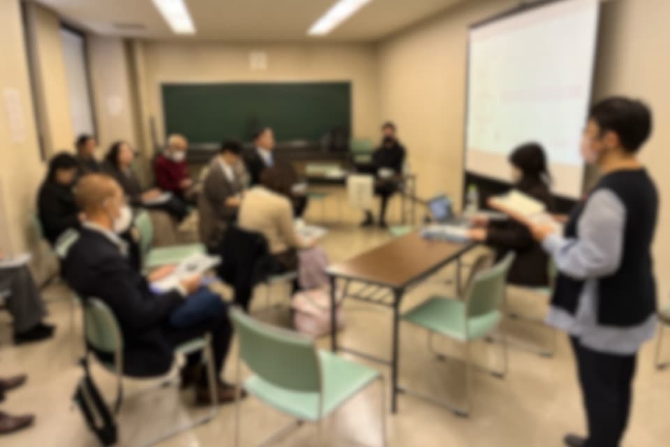 私たちの取り組む課題の画像