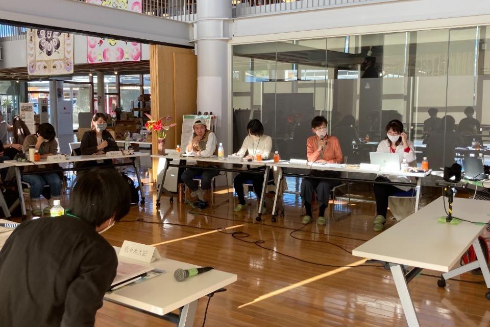 私たちの取り組む課題の画像