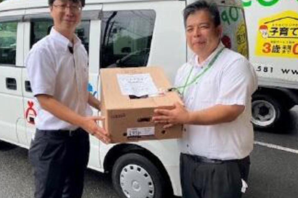 私たちの取り組む課題の画像