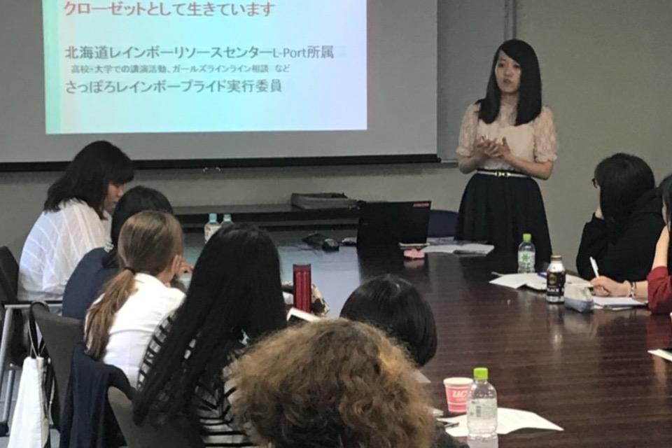 私たちの取り組む課題の画像