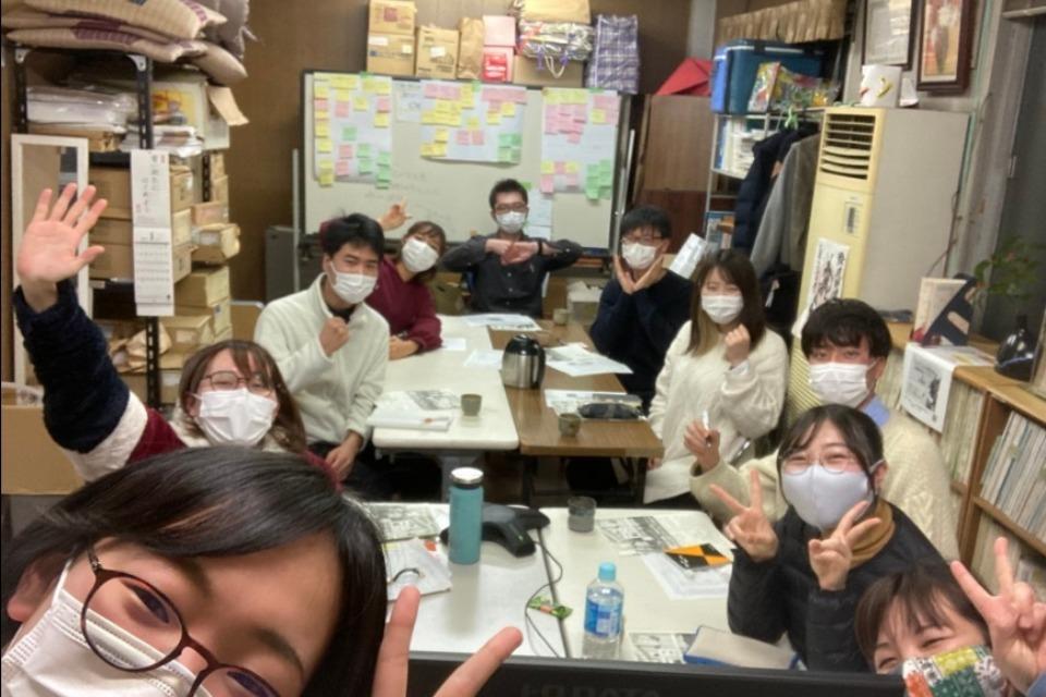 私たちの取り組む課題の画像