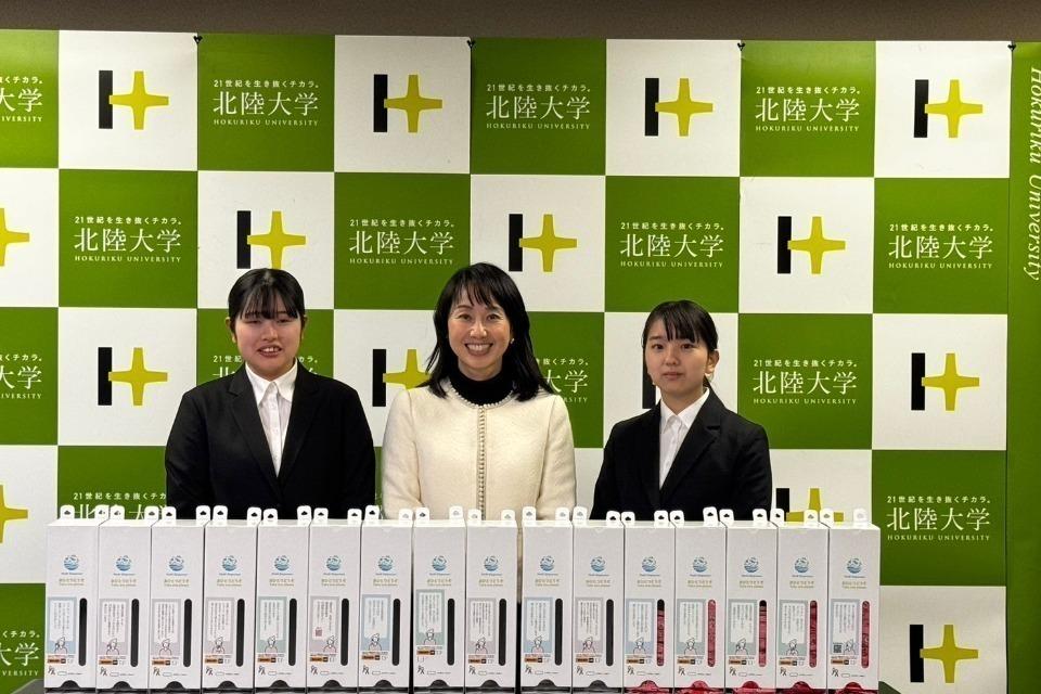 私たちの取り組む課題の画像