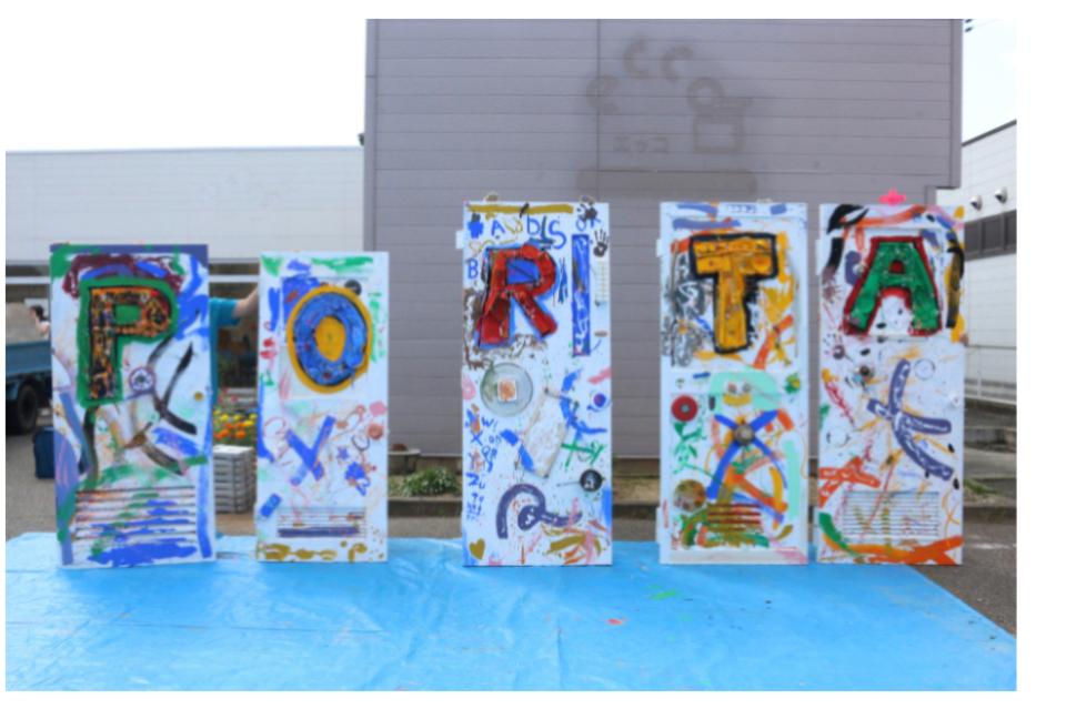 私たちの取り組む課題の画像