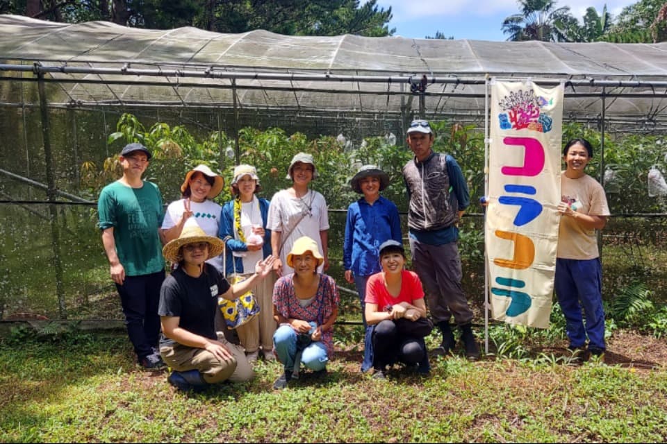 私たちの取り組む課題の画像