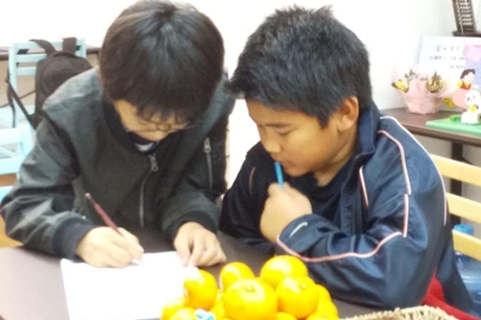 Issues we are working on Image