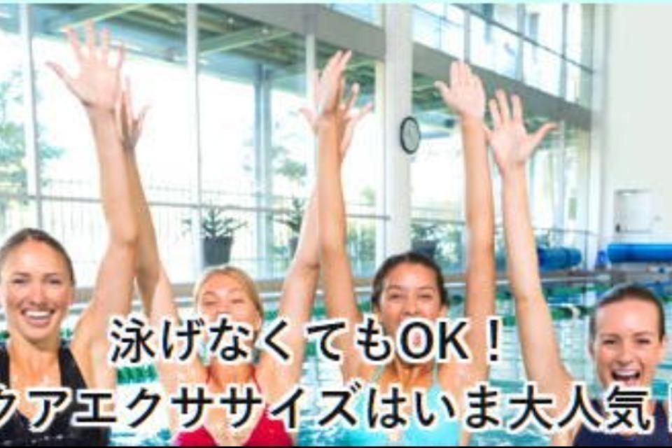 私たちの取り組む課題の画像