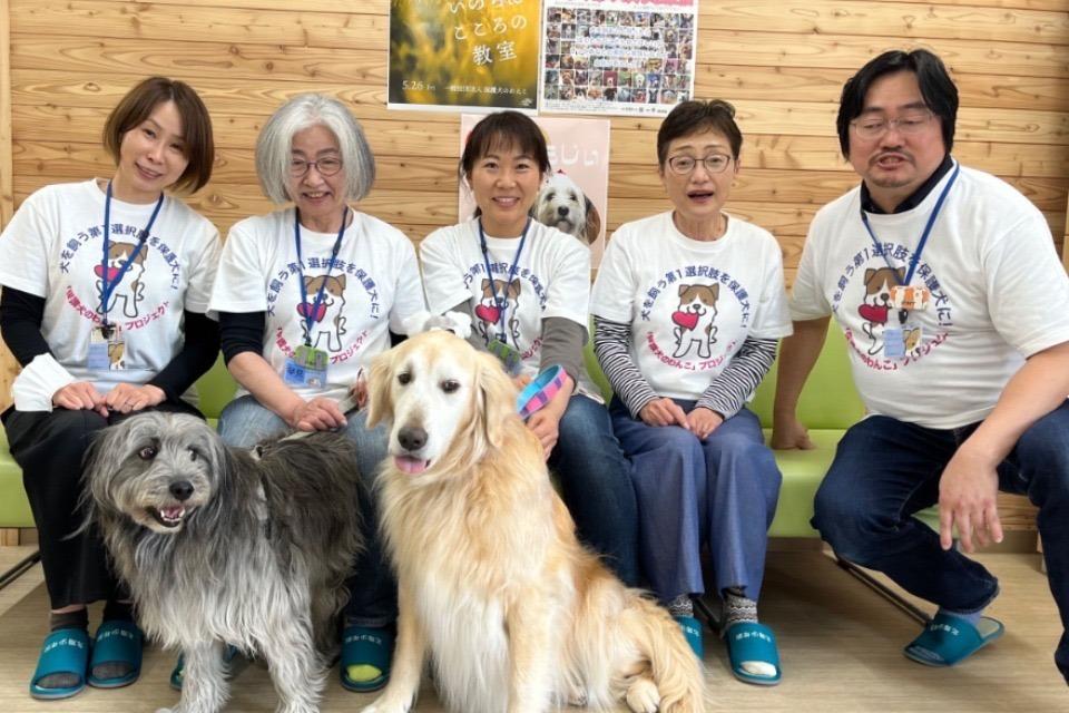 私たちの取り組む課題の画像