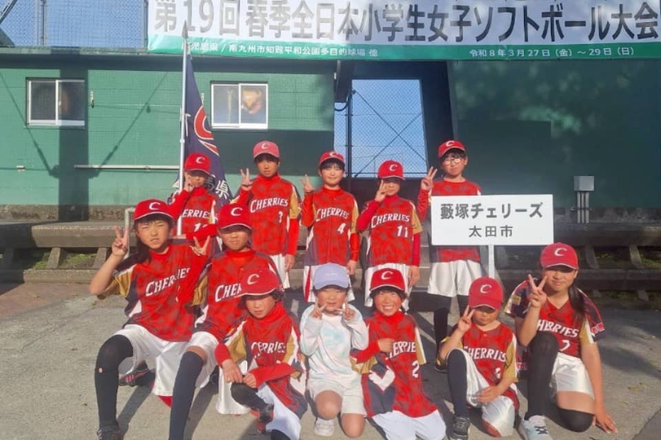 私たちの取り組む課題の画像