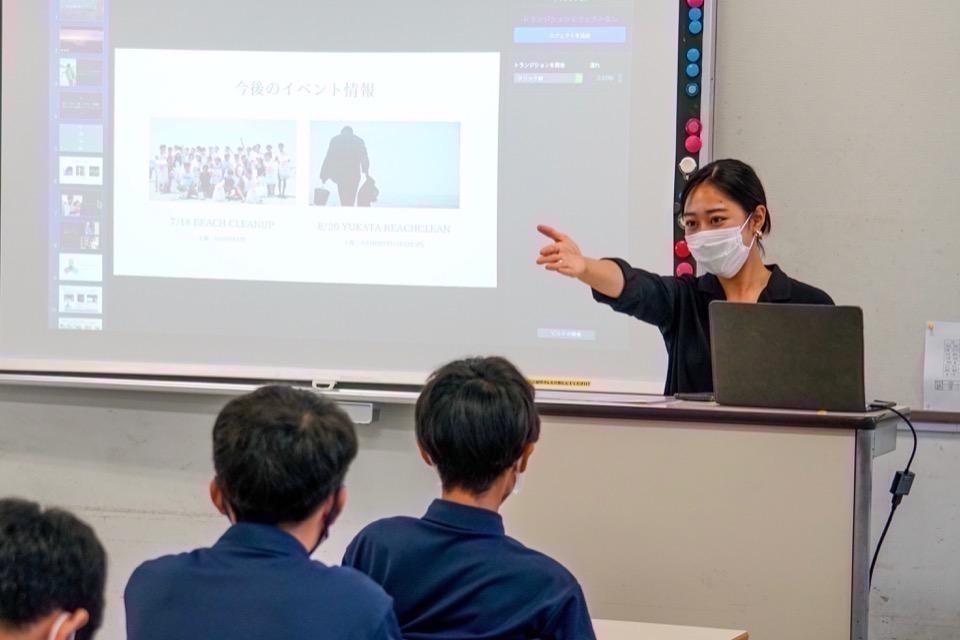 私たちの取り組む課題の画像