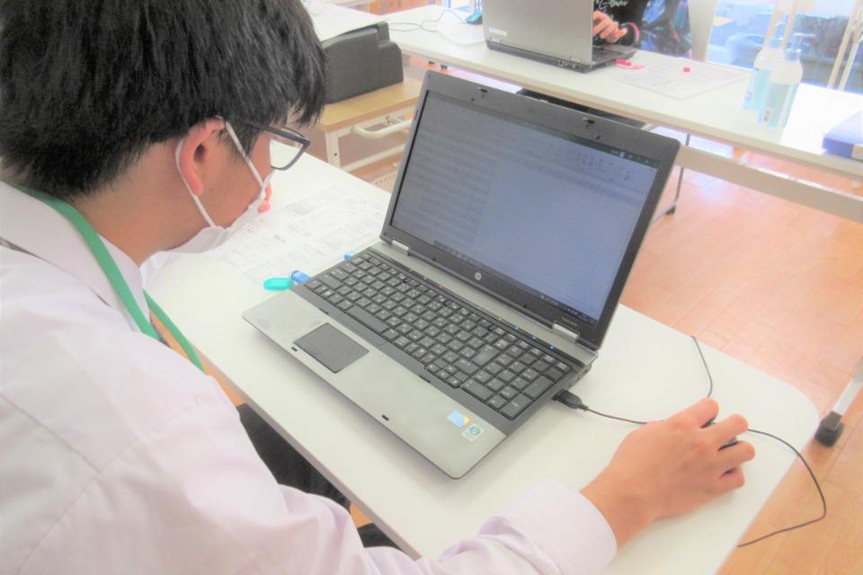 私たちの取り組む課題の画像