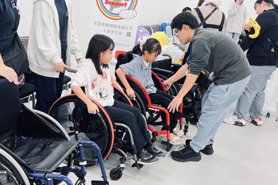 私たちの取り組む課題の画像