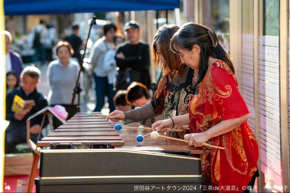 私たちの取り組む課題の画像
