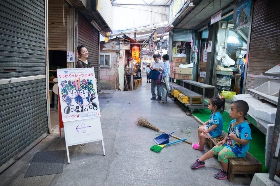 私たちの取り組む課題の画像