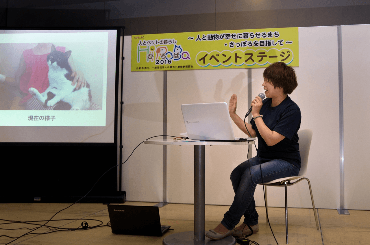 私たちの取り組む課題の画像