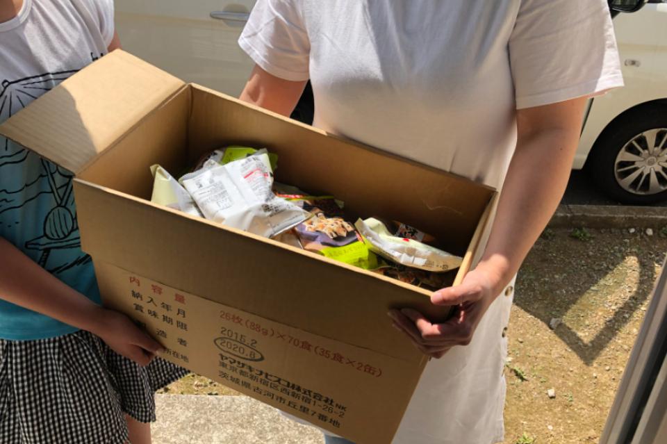 私たちの取り組む課題の画像